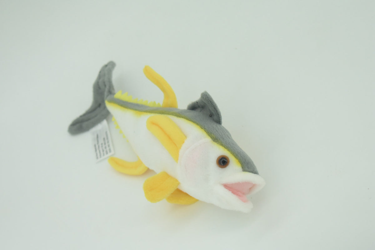 Yellowfin Tuna, Fish, Very Nice Plush Fish, Stuffed Animal, Educational, Toy, Kids, Realistic Figure, Gift,       10"       F2406 BB61